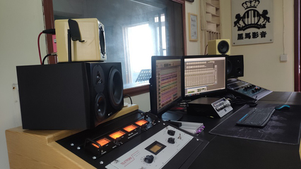 唐山黑馬影音錄音棚 專業動畫片錄音的理想選擇