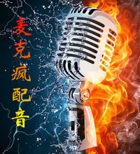 彩鈴錄制新潮流 讓您的電視機成為個性化音樂門戶