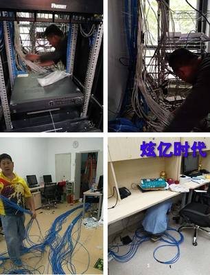 連鎖教育機(jī)構(gòu)網(wǎng)絡(luò)升級(jí)改造方案的設(shè)計(jì)與施工全攻略