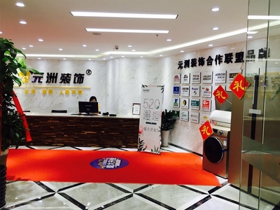 網(wǎng)絡(luò)工程的設(shè)計(jì)與施工 構(gòu)建高效可靠的信息化基石